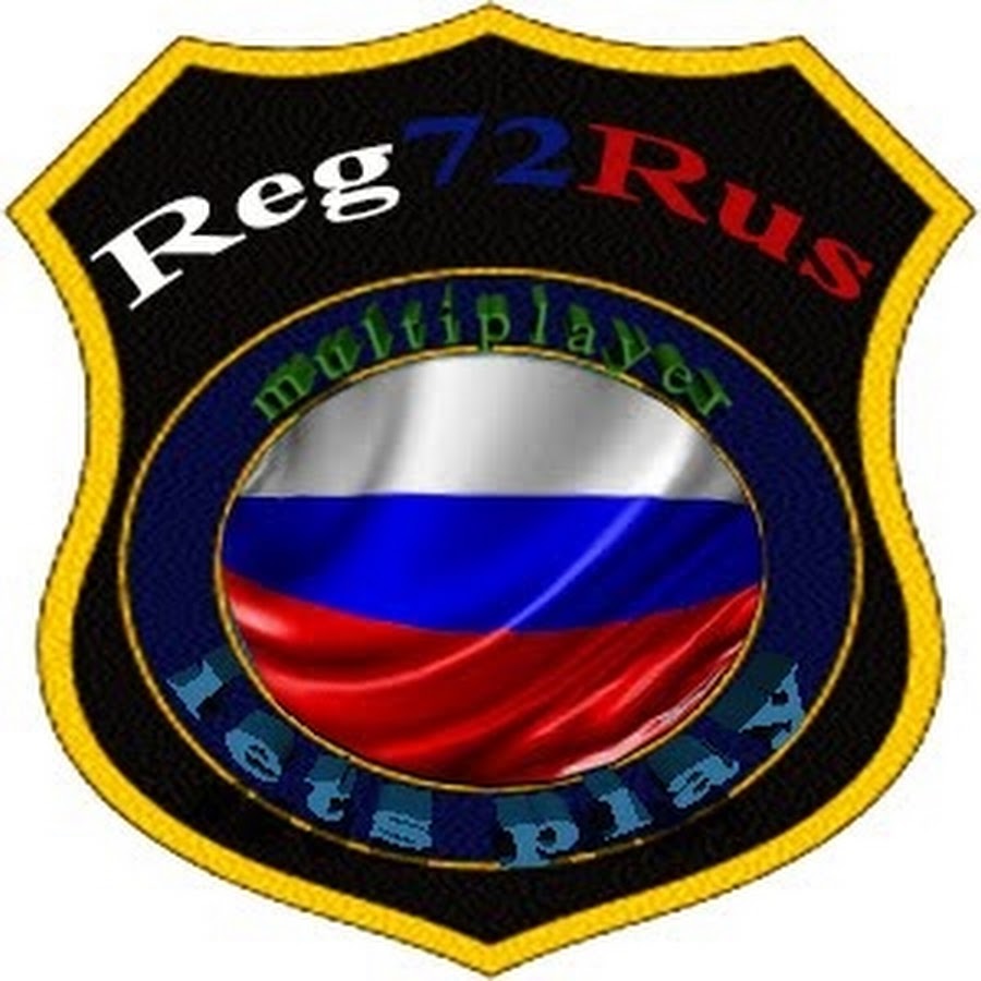 Rus reg. 72 Rus. 72 Reg.