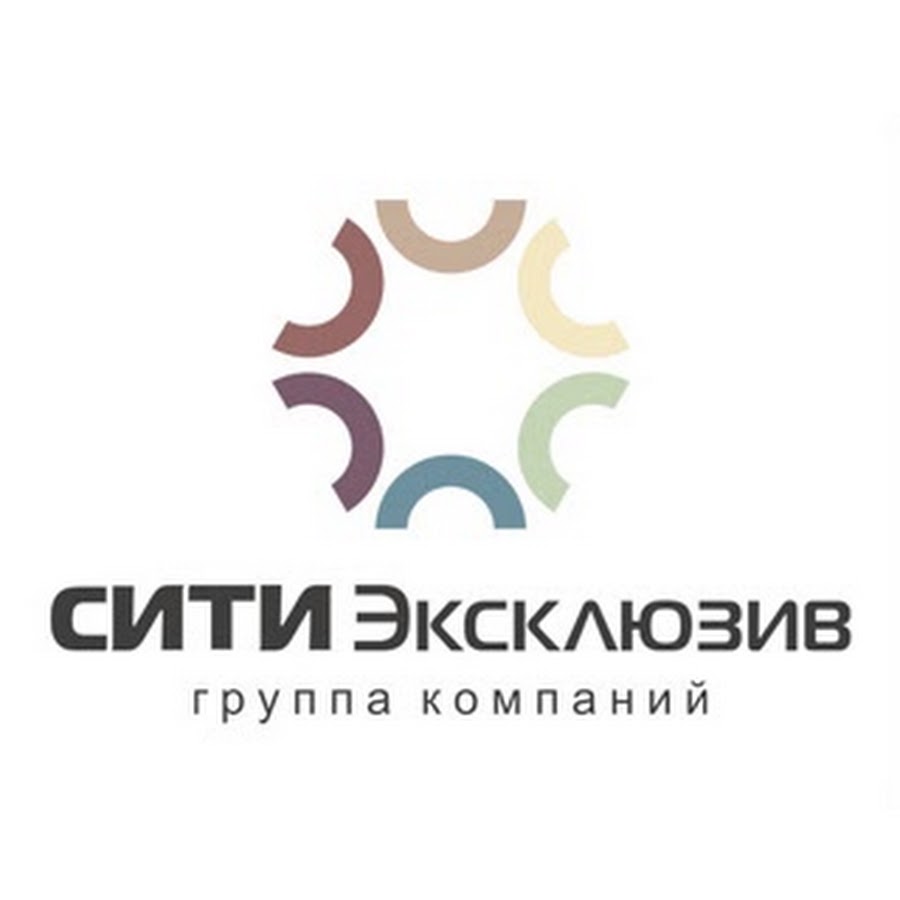 Сити эксклюзив