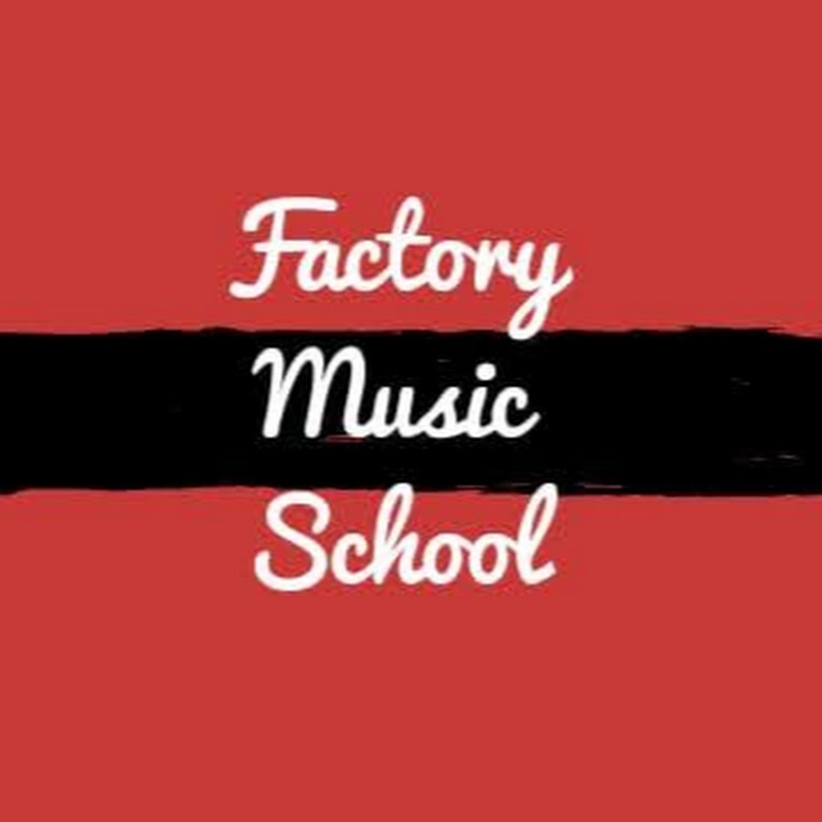 School Factory.