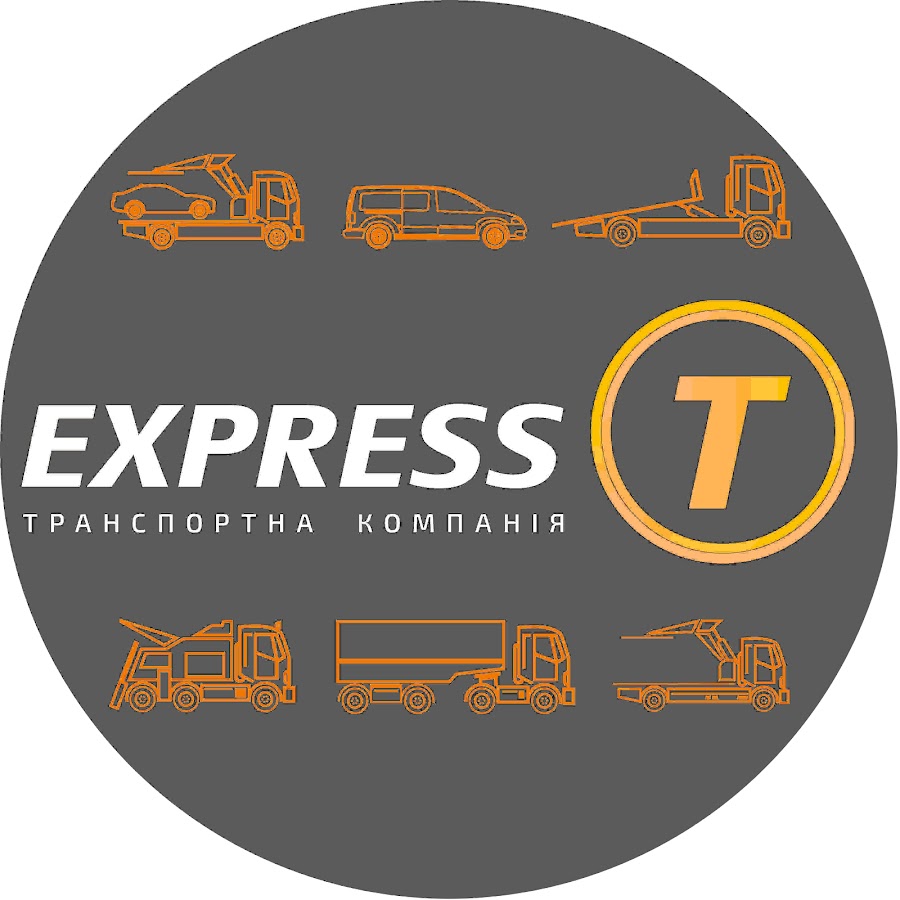 Ооо экспресс. Экспресс т Тирасполь. T Express. Фандет Express.