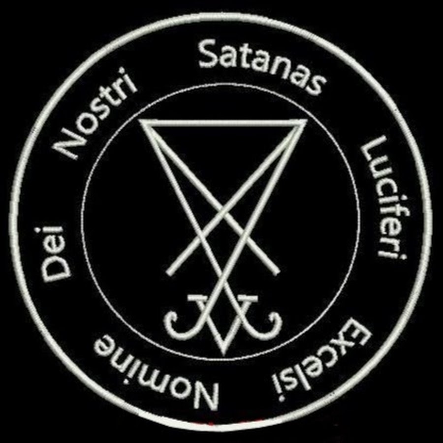 Sigil of lucifer