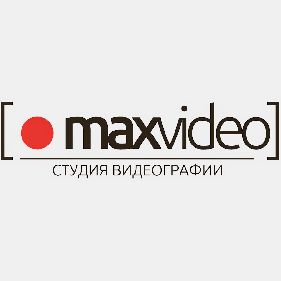 Max video. Студия Макс. Студия Max's Video. Maxvideo. Maxvideo логотип.