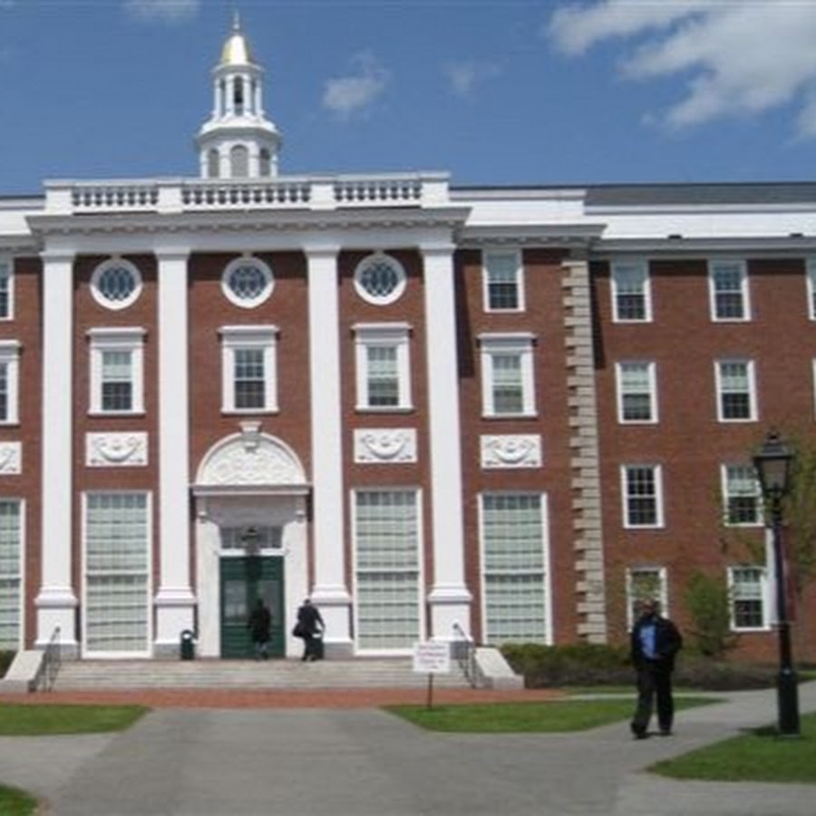 Гарвардская школа бизнеса. Harvard Business School (HBS). Школа Кеннеди Гарвард. Гарвардская школа бизнеса 1926.