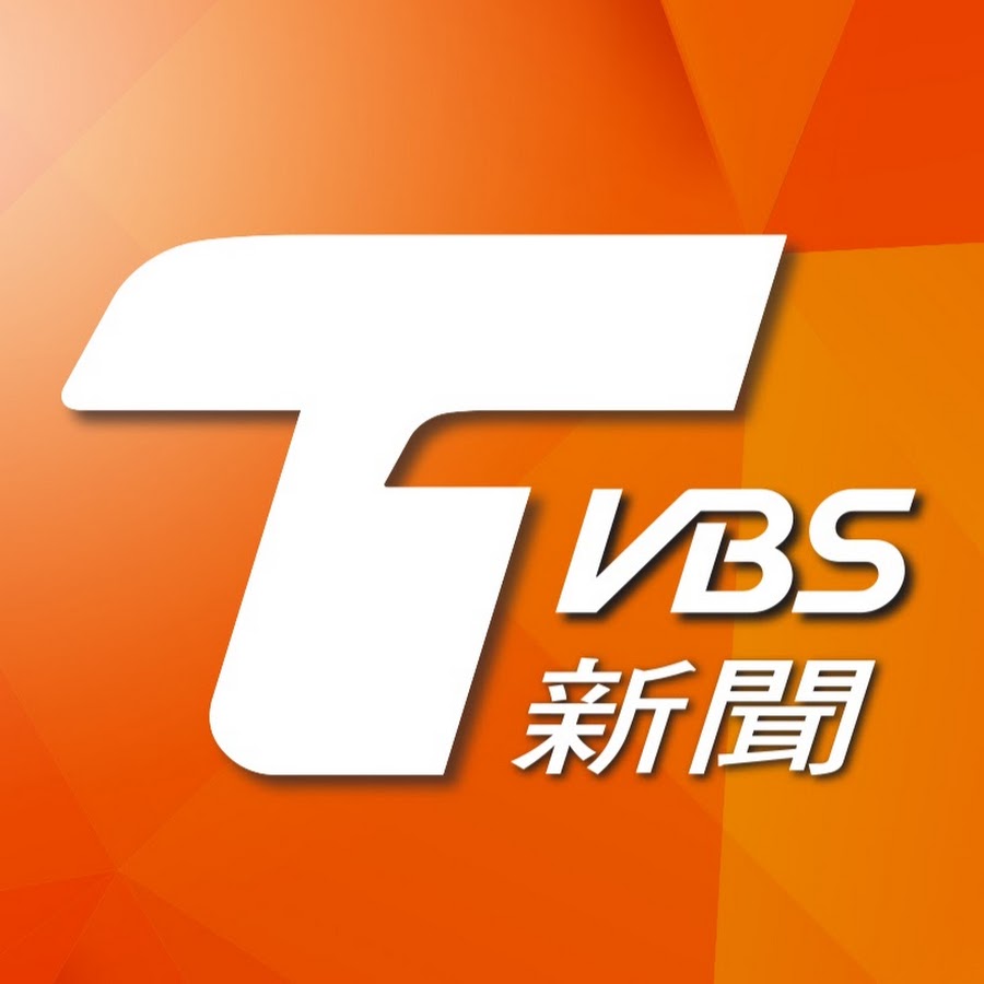 TVBS NEWS @TVBSNEWS01
