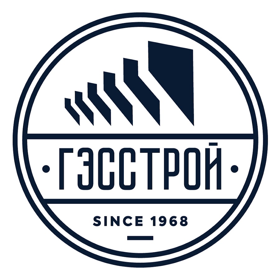 Гэс строй. ГЭССТРОЙ. ГЭССТРОЙ Новочебоксарск. ГЭССТРОЙ Новочебоксарск официальный сайт. ГЭССТРОЙ логотип.