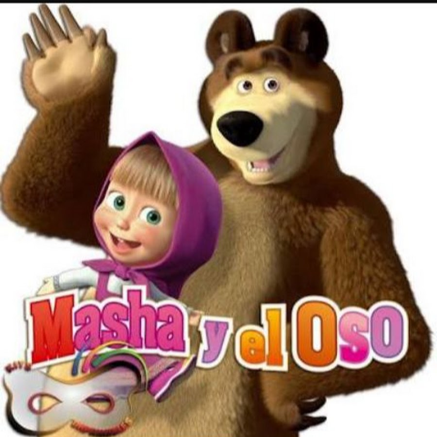Masha orso. Маша и медведь узбек тилида. Маша и медведь караоке DVD. Masha e Orso logo. Masha and the Bear game over.