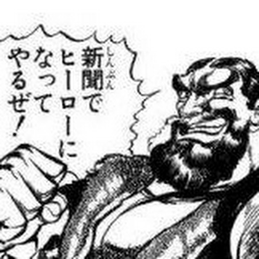 AOPolaSHfVEXJLPJnFq5h_L8DGoLk_ebLGrwSmjOGKdkyw=s900ckc0x00ffffffnorj