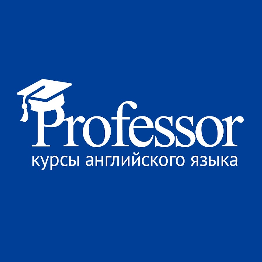 Prof course