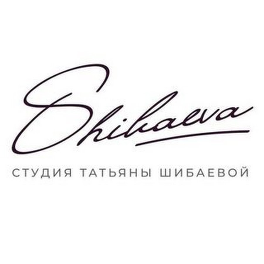 Академия красоты. Академия красоты логотип. Академия красоты Татьяны Шибаевой. Администратор салона красоты. Администратор салона красоты картинки.