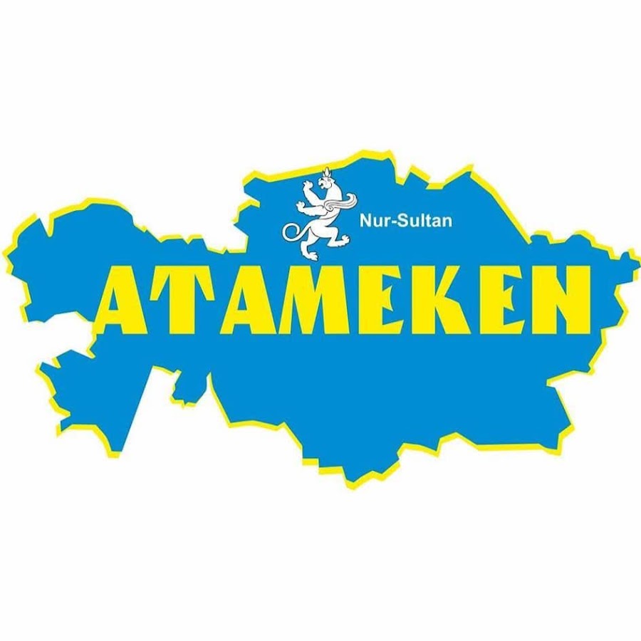 Национальная палата казахстан. Атамекен эмблема. Атамекен / Atameken. Атамекен лого Казахстан. Карта Казахстана «Атамекен».