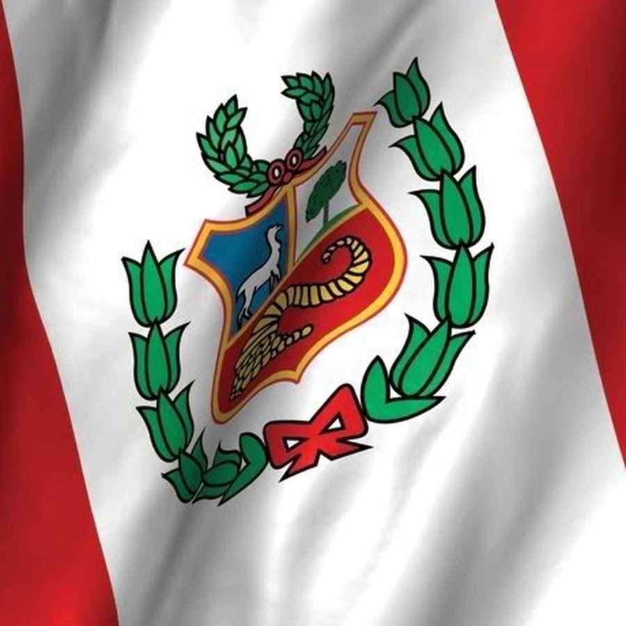 Перу 23