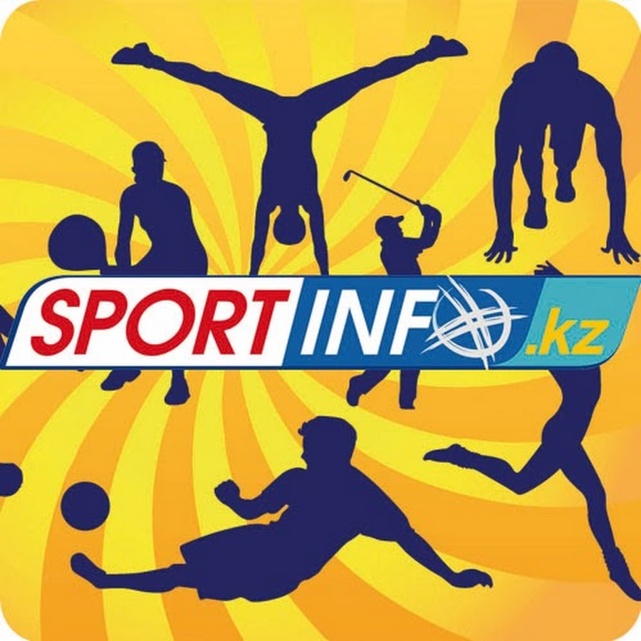 Арт спорт кз. Sportinfo.