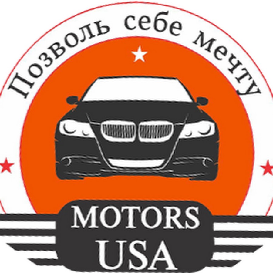 West Motors USA.