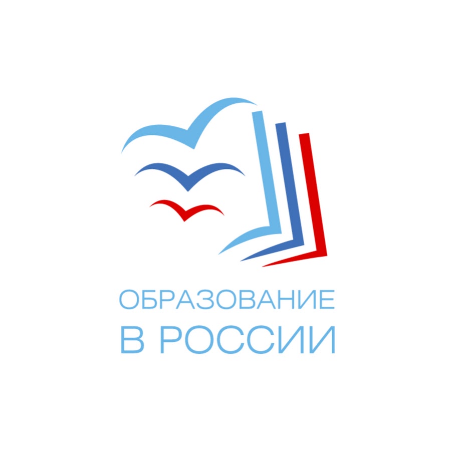 Russian educational. Образование в России. Russian Education. Картинка Russian Education. Логотип учеба в России.