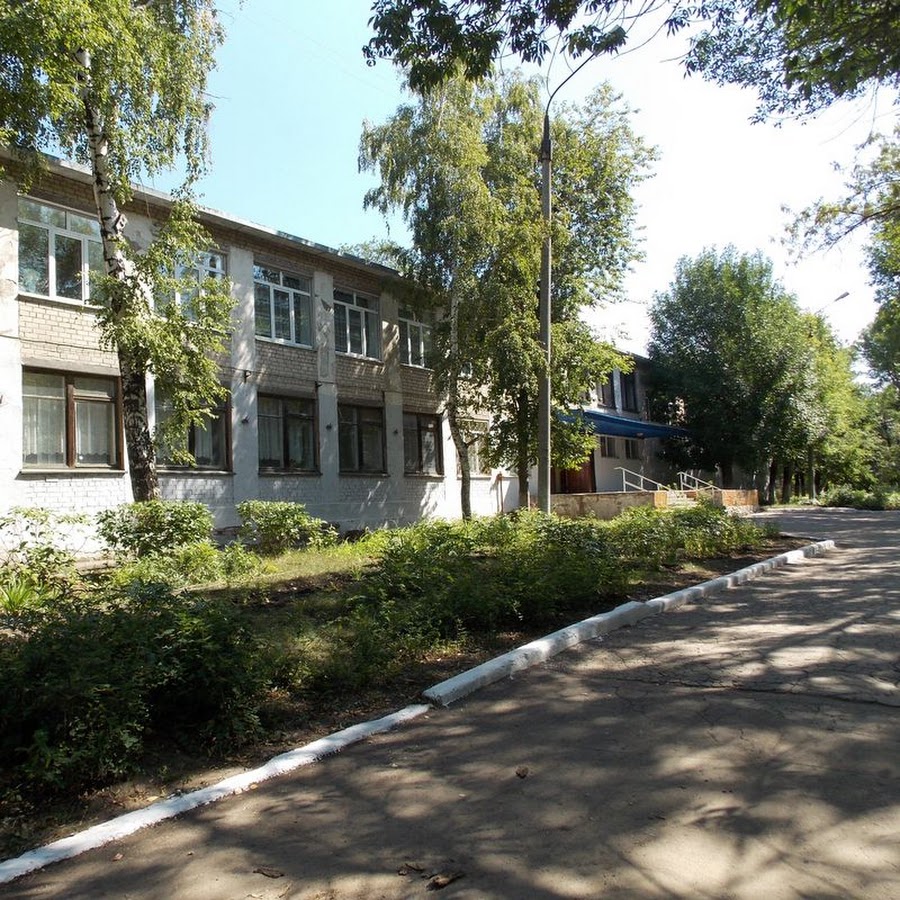18 ШК Новокуйбышевск. Школа 18 Самара. Школа номер 18 Новокуйбышевск. 18 Школа Железнодорожный.