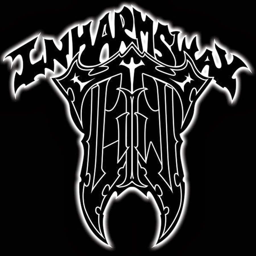 Путь мерч. Harms логотип. Harms way logo Band. Power Metal надпись. Путь Band logo.