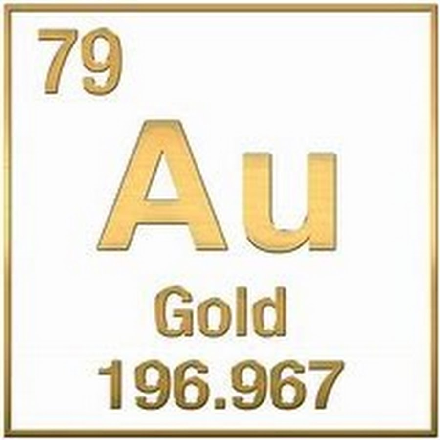 Химическое название золота