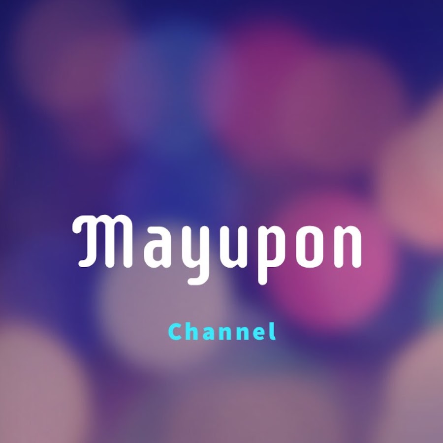 mayupon - 各種パーツ