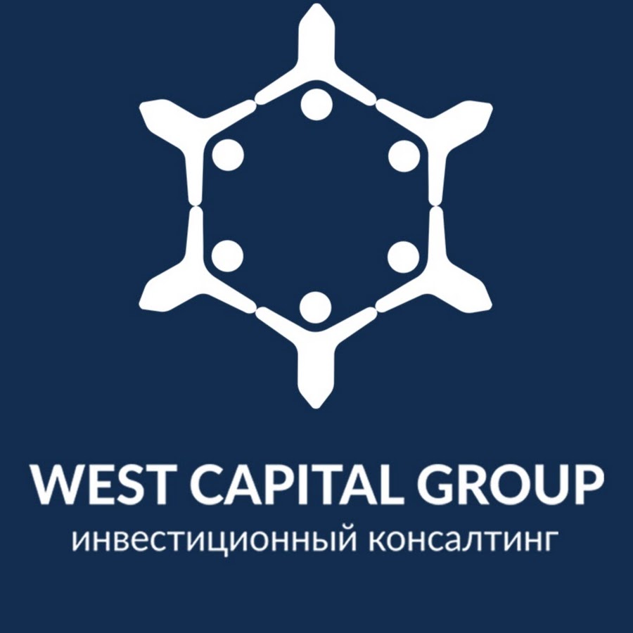 Вест фирма. West Capital Group. Capital Group лого. Amp Group логотип.