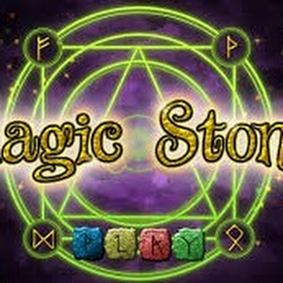 Magic stone