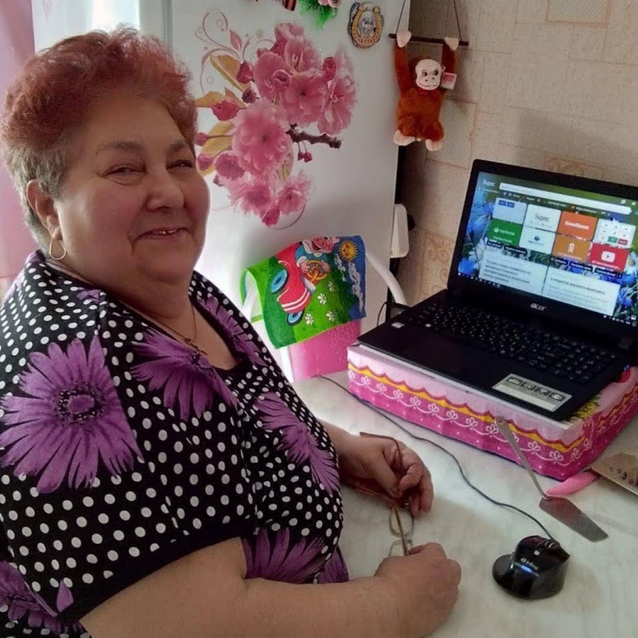 канал людмилы ютуб. канал людмилы. канал людмилы ютуб. канал людмилы ютуб. канал людмилы ютуб.