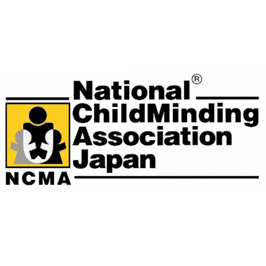 NCMA,Japan チャイルドマインダー - YouTube