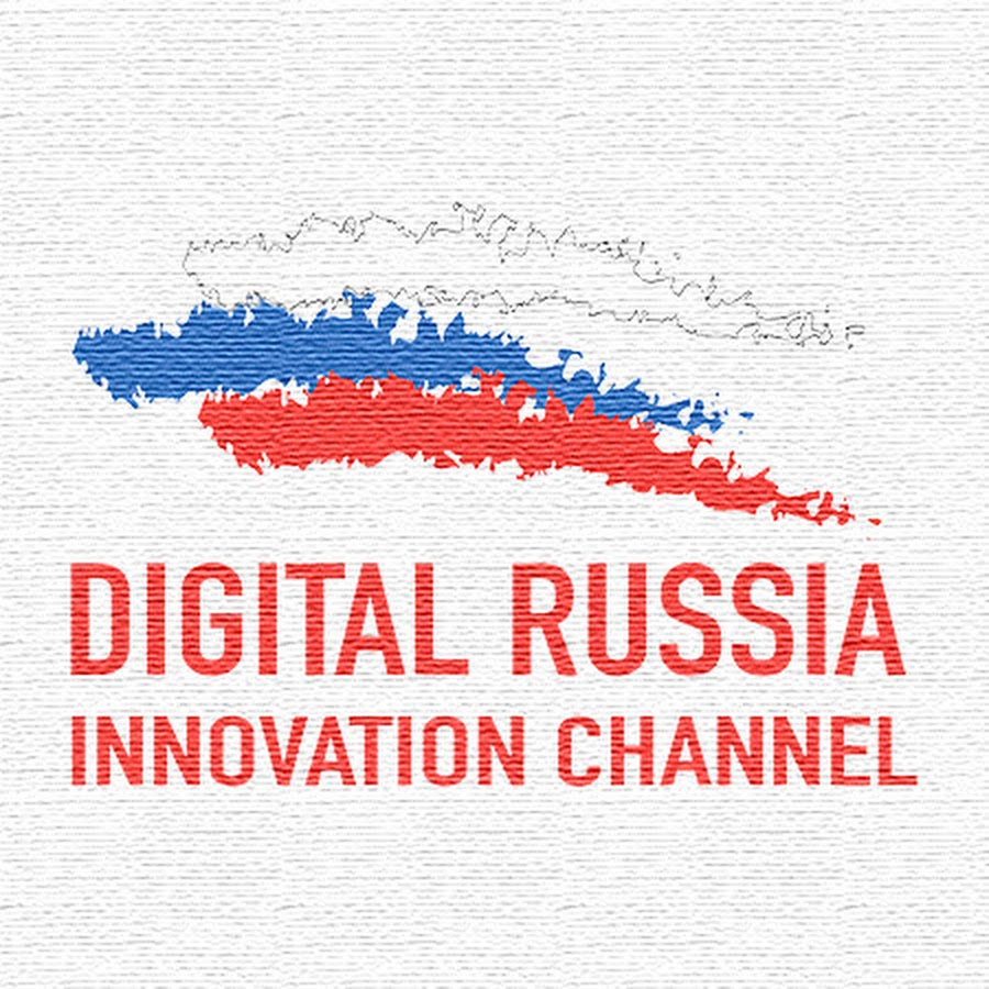 Russian digital. Цифровая Россия. Россия диджитал. Картинка Россия диджитал. Digi Россия.