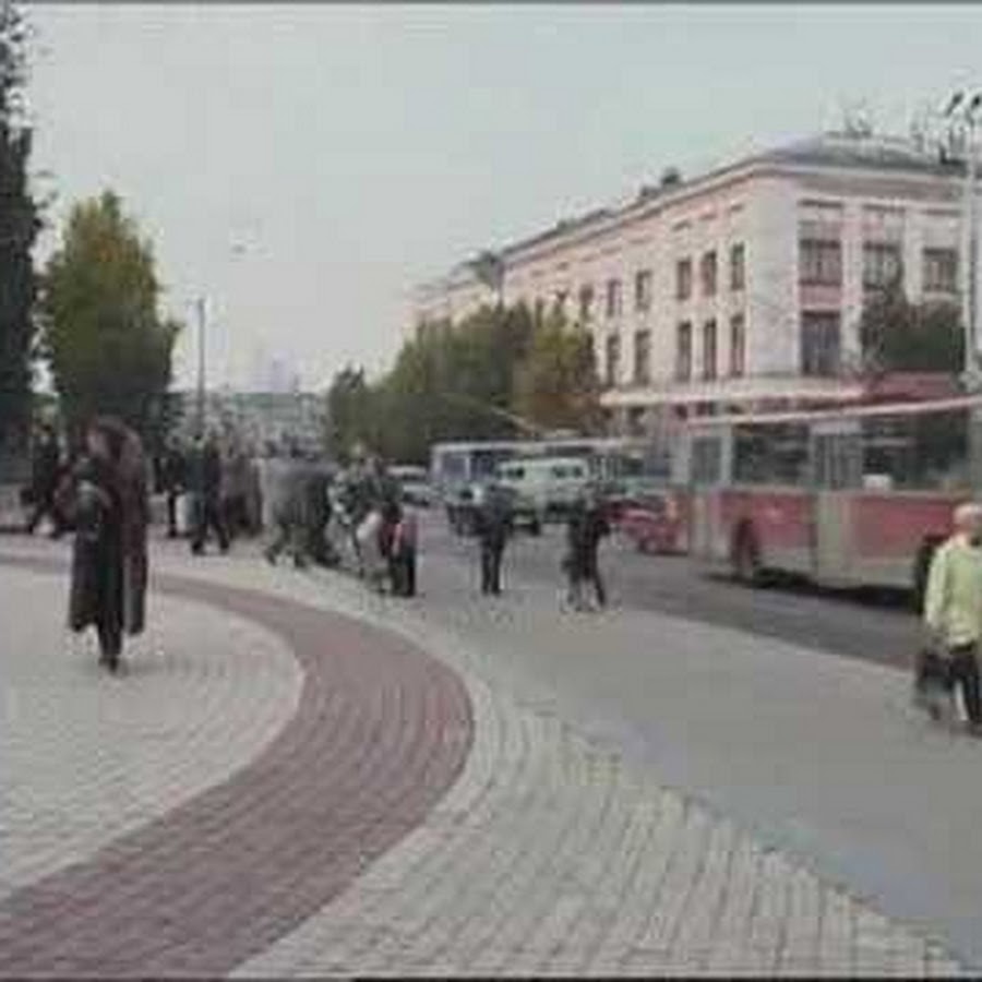 Ролик брянск. Старый Брянск. Брянск 80х на фото. Брянск 80-е фото. Брянск на ютубе.