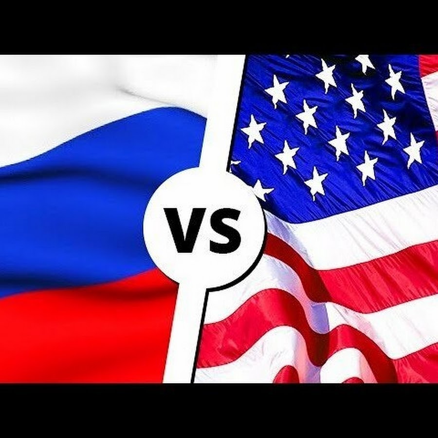 Сша топ. Россия vs США. Россия вс Америка. Франция против США. Россия или Америка.