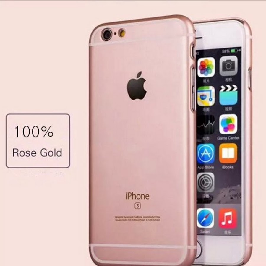 Где 6 iphone. Плюсы айфона 5s. Айфон 5s Rose Gold. Айфон 6 se. Iphone 5 и 6.