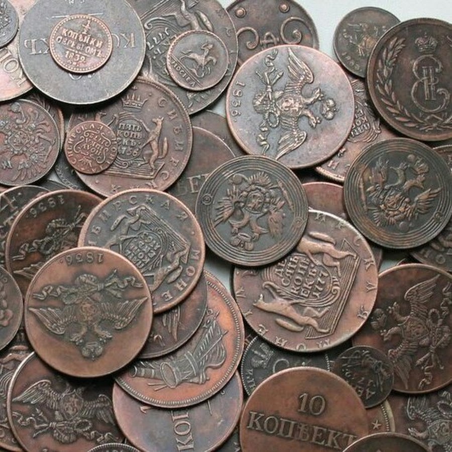 Какие монеты покрыты медью. Медные монеты 2024. Древние медные монеты. Монетки старинные медные. Старые бронзовые монеты.