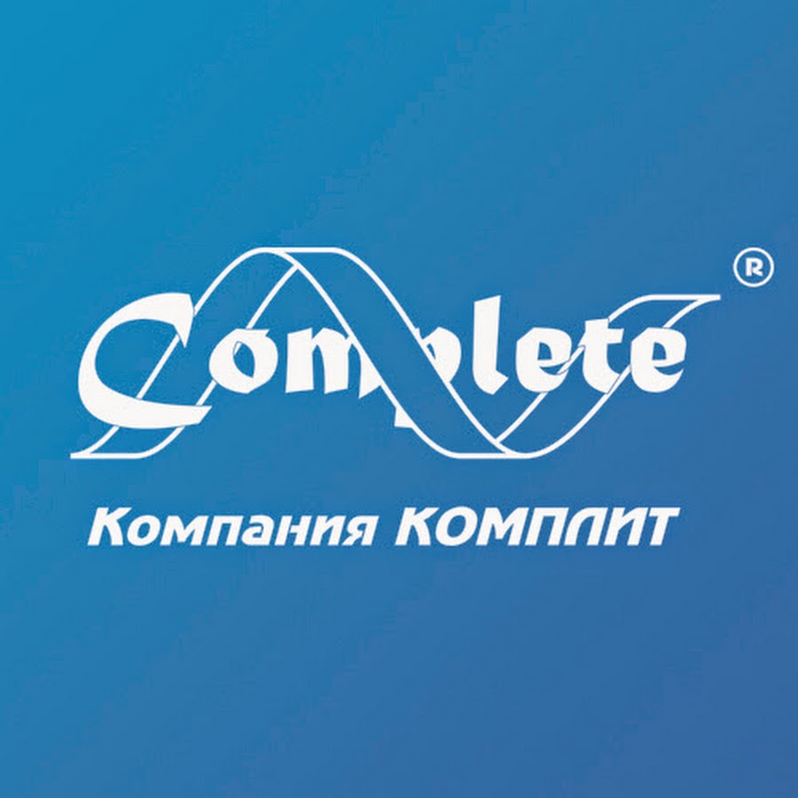 Ооо компания комплит оборот. Комплит краснодар. Комплит инжиниринг. Комплит. Комплит про логотип.