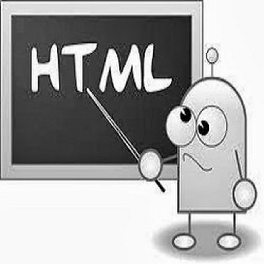 Html view 1. Html reader.