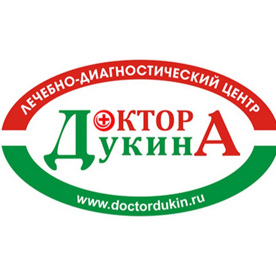 Доктор дукина кропоткин