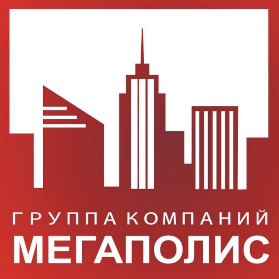 Торговая компания мегаполис