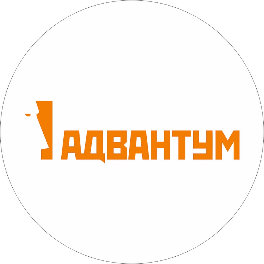 Адвантум х5 мониторинг