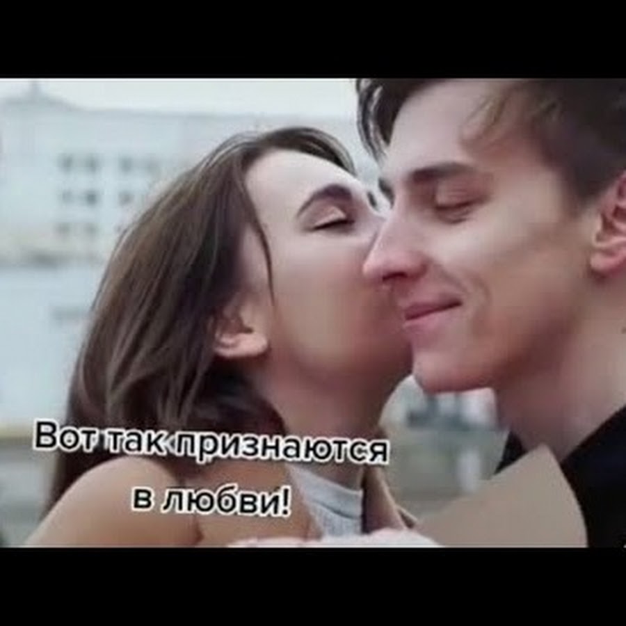 А4 и юля целуются в губы кровати