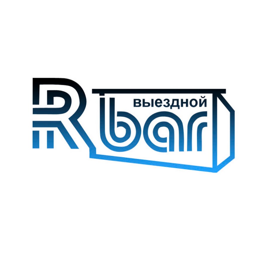 Фирма р. Bars компания it. Bar r. Cornlinе rbar. Pизб pбар.