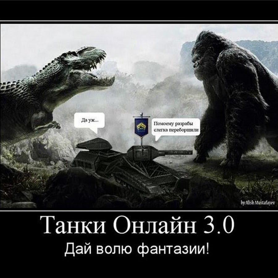 Дать волю. Дать волю фантазии. Дай волю. Дай волю воображению. Дать волю своему воображению.