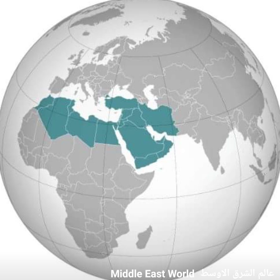 Middle east north africa