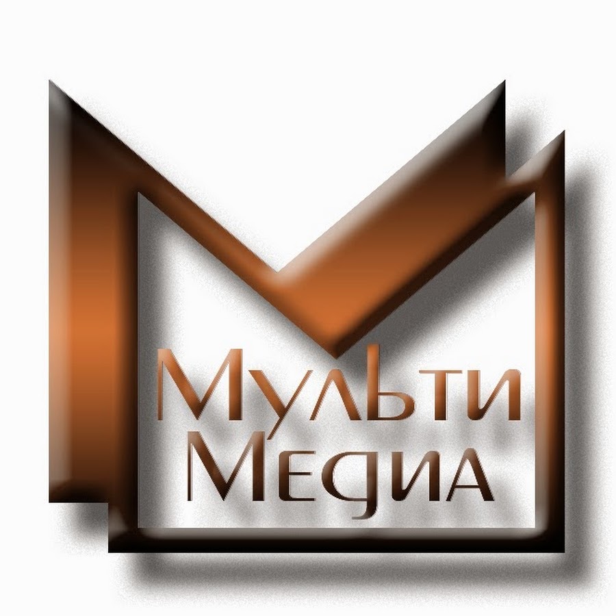 Мульти групп. Мульти групп лого. Multi Group logo. Multi Media, LLC.