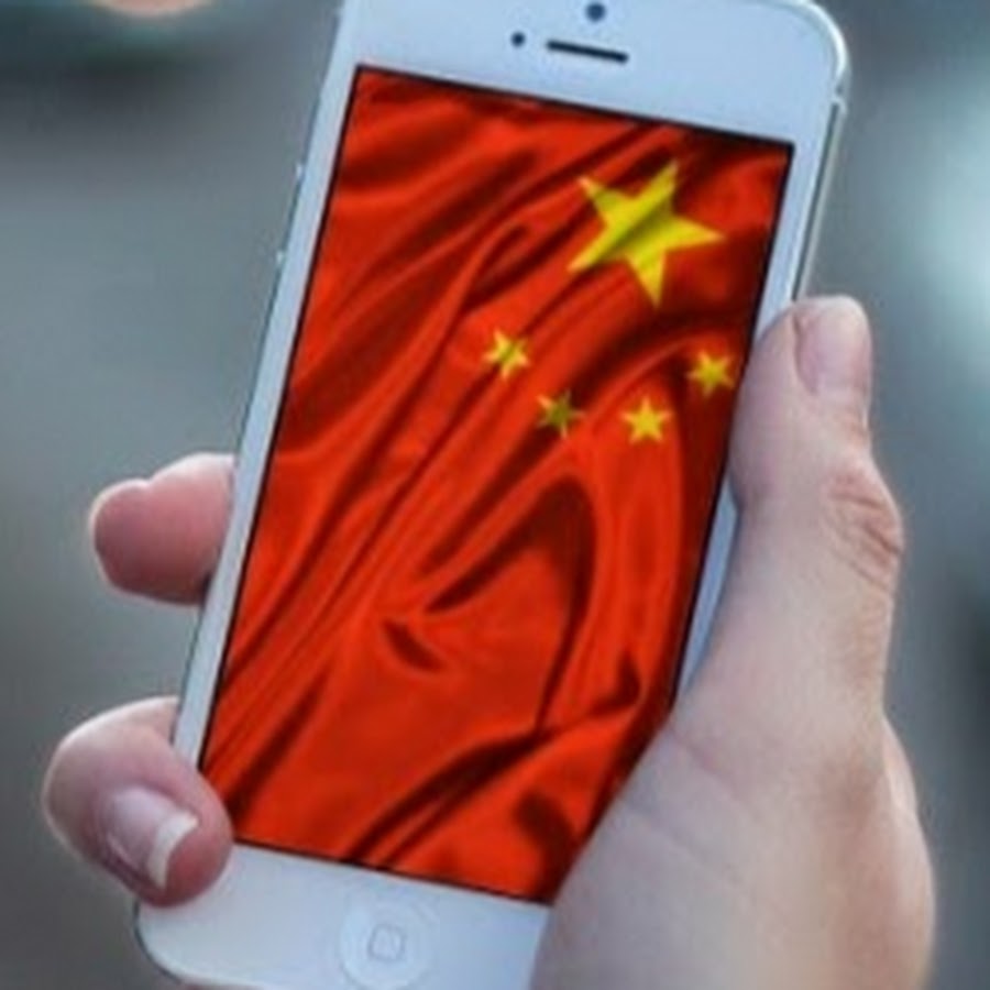 China devices. Мобильные приложения в Китае. Китайский smartphone а50. Мобильные приложения в Китае Эстетика. Поставщики смартфона на мире.