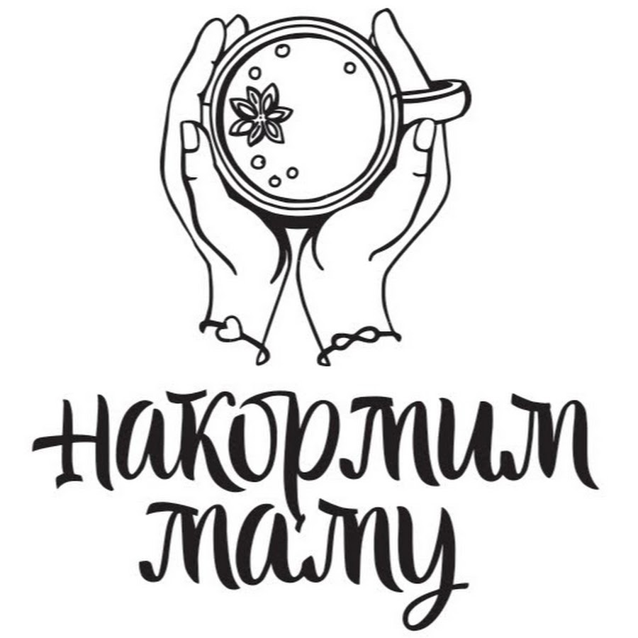 Проект накормим маму