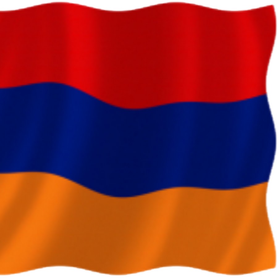 Armenia ru. Республика Армения флаг. Флаг Армении 1918. Флаг армянский флаг. Флаг нац Армении.