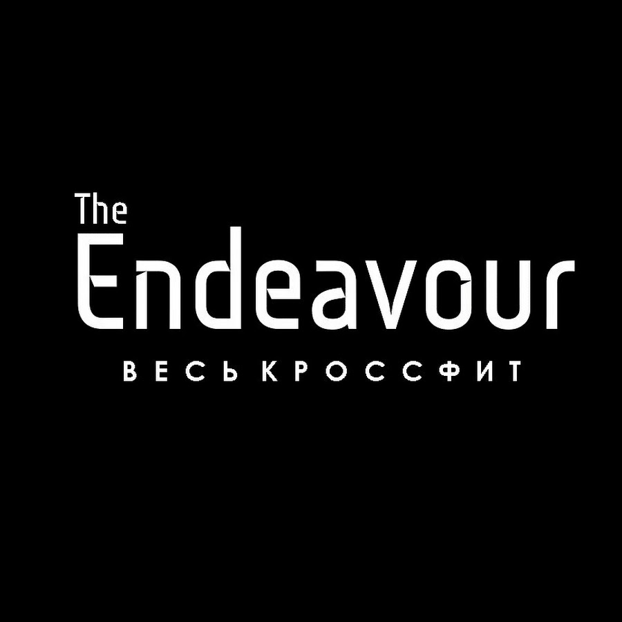 Endeavour перевод. Эндейвор.