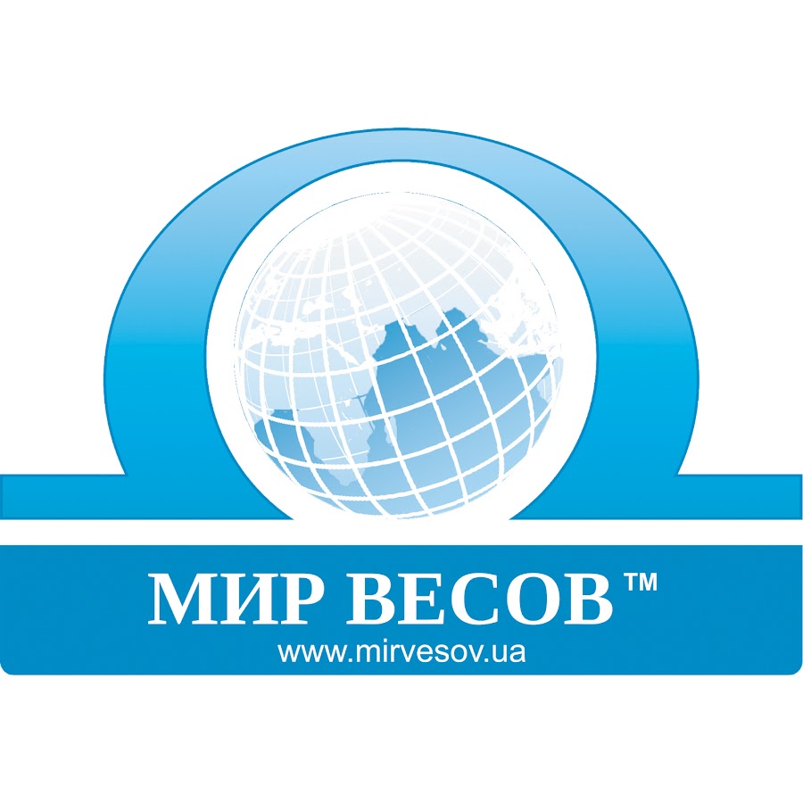 Мир весов. Весы мир. Вес мир. Мир на весах.