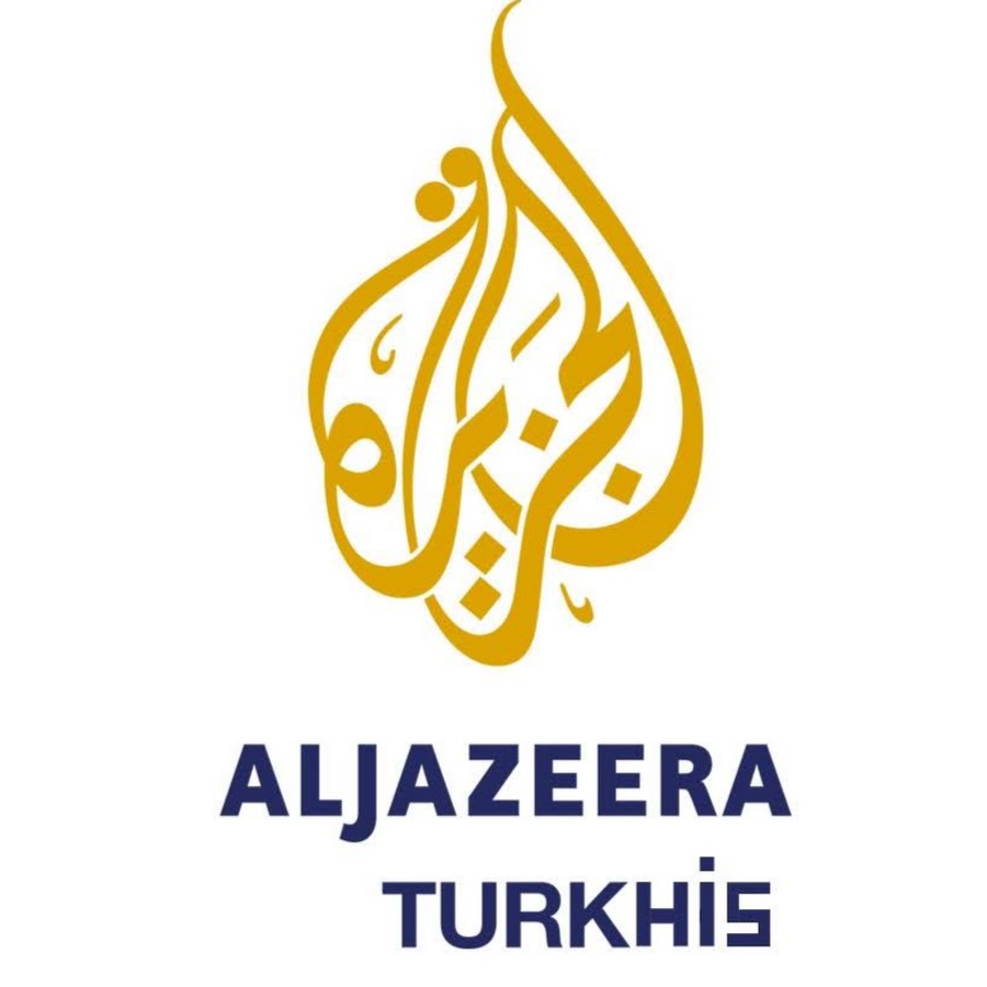 Телекомпания Аль Джазира. Лого al Jazeera English. Аль Джазира Arabic. Aljazeera logo. Aljazeera net