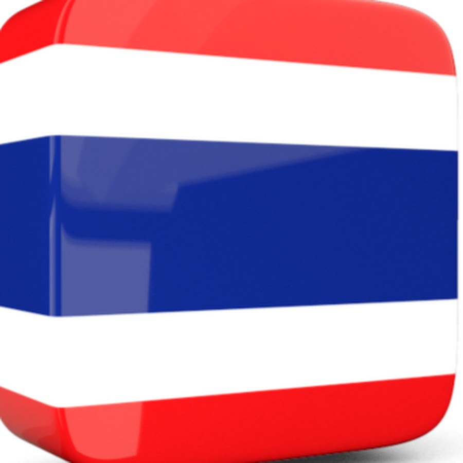 Learn thailand. Тайский флаг язык. Иконка английский язык. Language icon. English language icon.