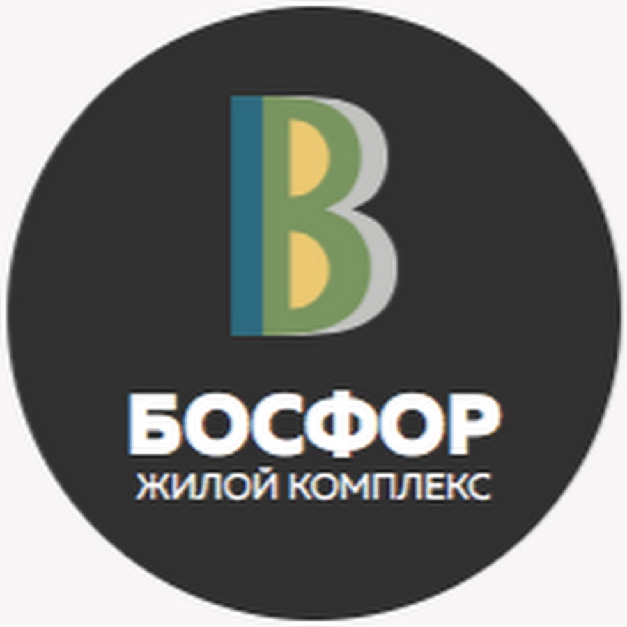 Босфор производитель. ЖК Босфор Сочи Дагомыс. Босфор логотип. Агентство недвижимости Босфор Феодосия. ЖК Босфор логотип.