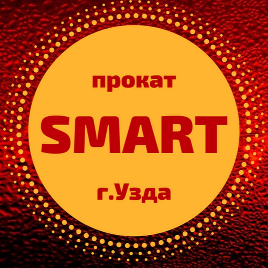 лист стальной (2500х1250х1) aisi 304 поверхность зеркальная. прокат г. прокат г. лист стальной 20*1500*6000мм. лист г/к 5x1500x6000 ст3сп5.